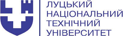 Луцький національний технічний університет